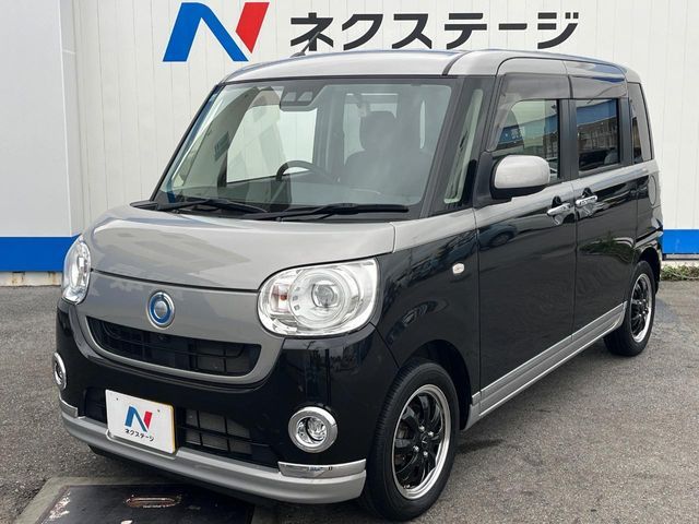 MOVE canbus