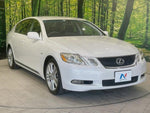 LEXUS GS450h