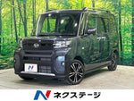 TANTO FAN CROSS 4WD