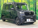 TANTO FAN CROSS 4WD