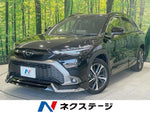 COROLLA CROSS HYBRID