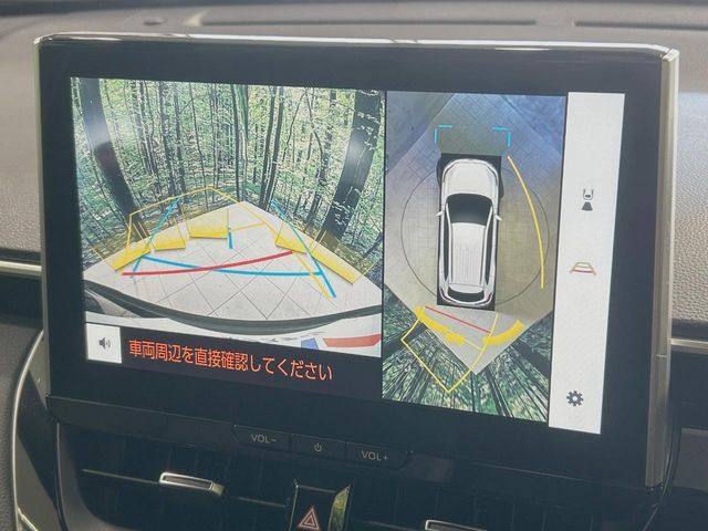 COROLLA CROSS HYBRID