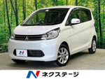 eK WAGON 4WD
