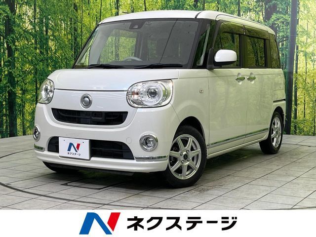 MOVE canbus