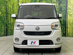 MOVE canbus