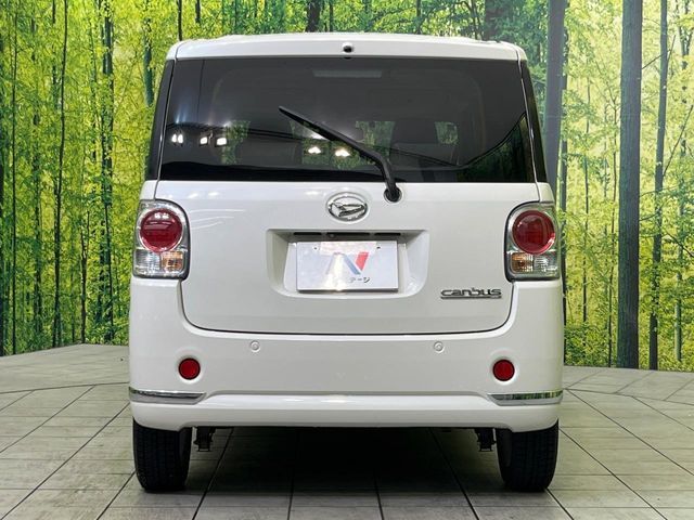MOVE canbus
