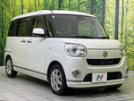 MOVE canbus