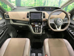 SERENA  S-HYBRID