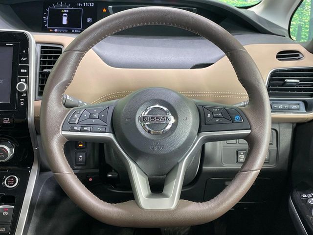 SERENA  S-HYBRID