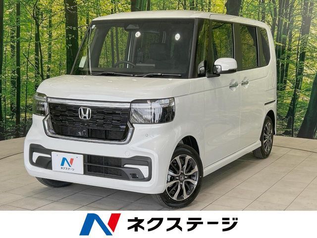 N-BOX