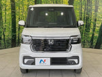N BOX