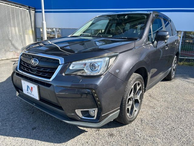 FORESTER