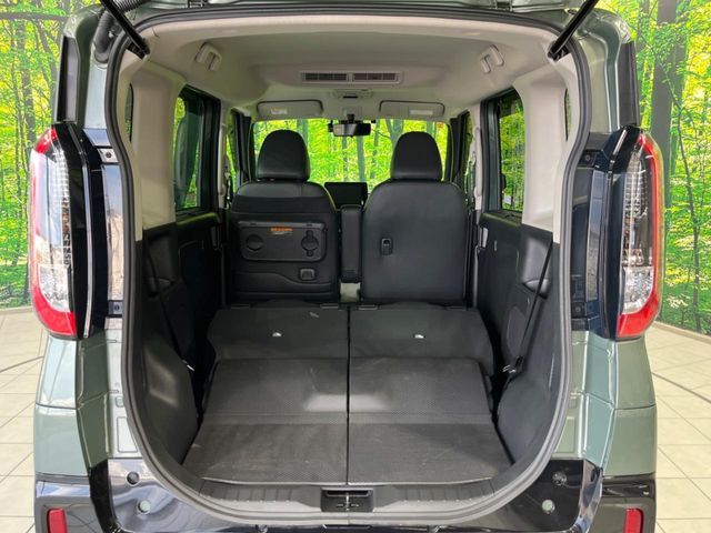 DELICA MINI