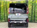 DELICA MINI