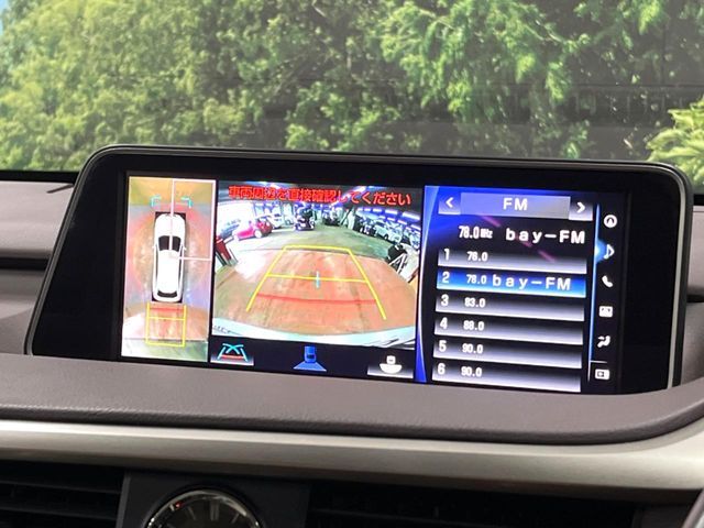 LEXUS RX450h 2WD