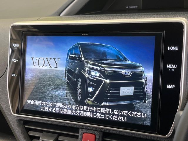 VOXY