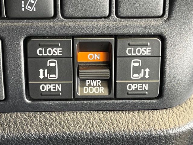 VOXY