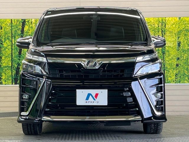 VOXY