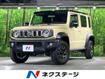 JIMNY NOMADE
