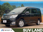 SERENA  WG 4WD