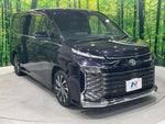 VOXY