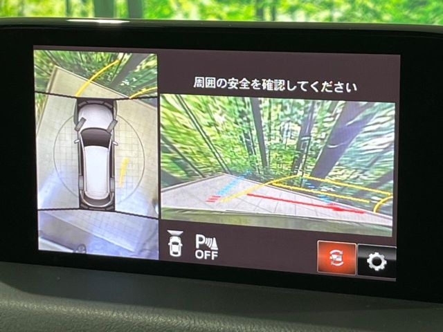 CX-8 4WD