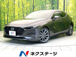 MAZDA3 FASTBACK