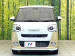 MOVE canbus
