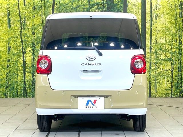 MOVE canbus