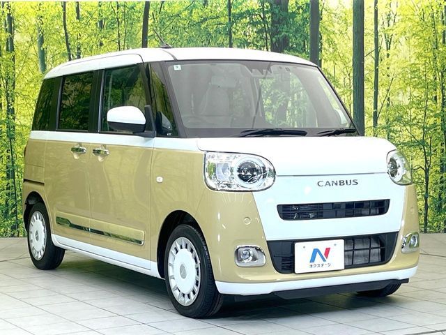 MOVE canbus