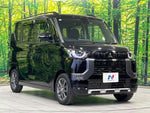 DELICA MINI