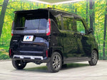 DELICA MINI