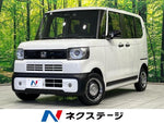 N BOX JOY 4WD