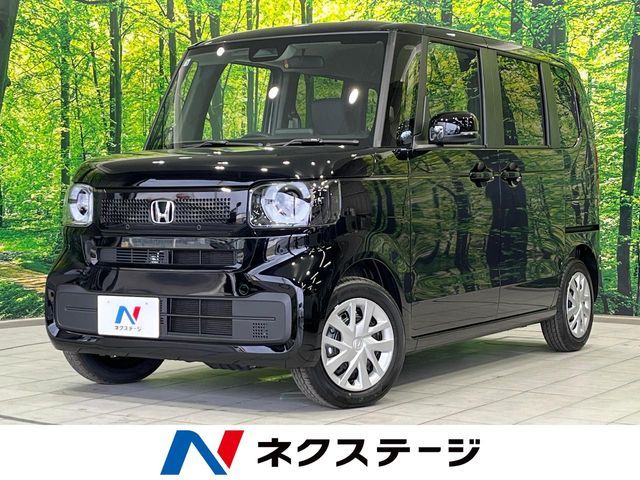 N BOX