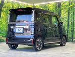 Spacia custom