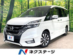 SERENA  S-HYBRID