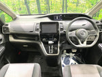 SERENA  S-HYBRID