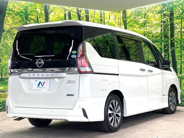SERENA  S-HYBRID