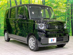 N BOX 4WD