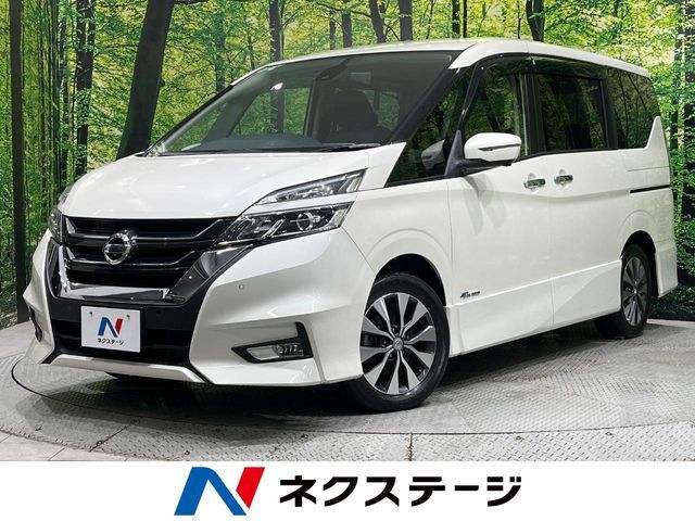 SERENA  S-HYBRID