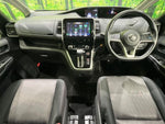 SERENA  S-HYBRID