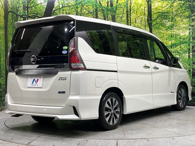 SERENA  S-HYBRID