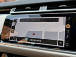 ROVER RANGE ROVER VELAR