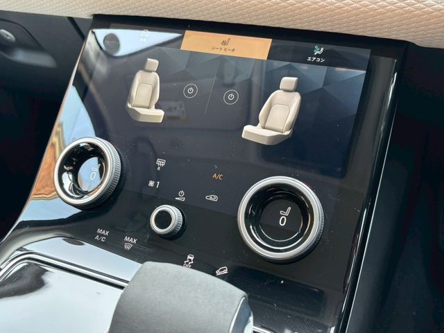 ROVER RANGE ROVER VELAR