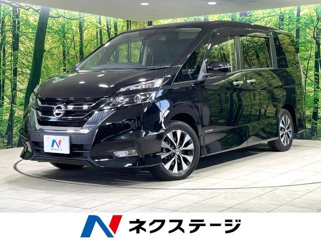 SERENA S-HYBRID