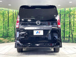 SERENA  S-HYBRID