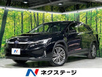 LEVORG LAYBACK