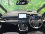VOXY HYBRID