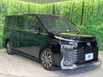 VOXY HYBRID