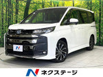 NOAH HYBRID